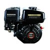 Loncin H135-P 3.5hp Single Cylinder Engine 18mm Shaft Petrol Engine