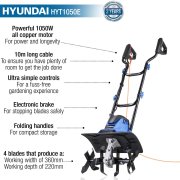 Hyundai HYT1050E 1050W 360mm Electric Garden Tiller / Cultivator / Rotavator